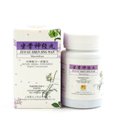 LeiShi Zuo Gu Shen Jing Wan 200pills