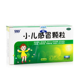 999 Xiao Er Gan Mao Ke Li (6g * 10 Bag)