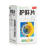 葵花药业 护肝片 100片