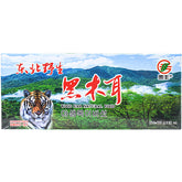 Guifeng Dried Compressed Black Fungus (400g)