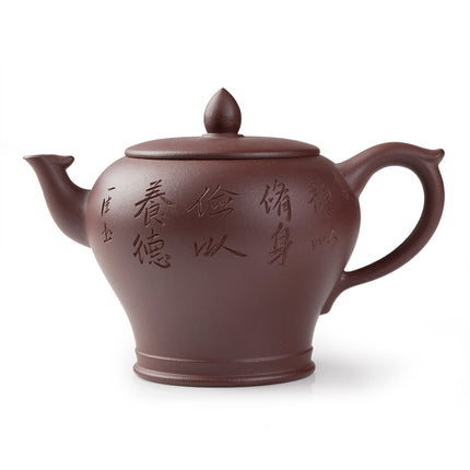 天雞紫砂茶壺 240ML