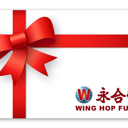 Wing Hop Fung Virtual Gift Card