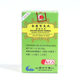 Ancient Remedies Jin Kui Shen Qi Wan 200 pills