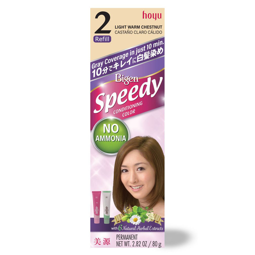 Bigen美源染发剂-补充装 (#2#3#4#5#6#7#8)