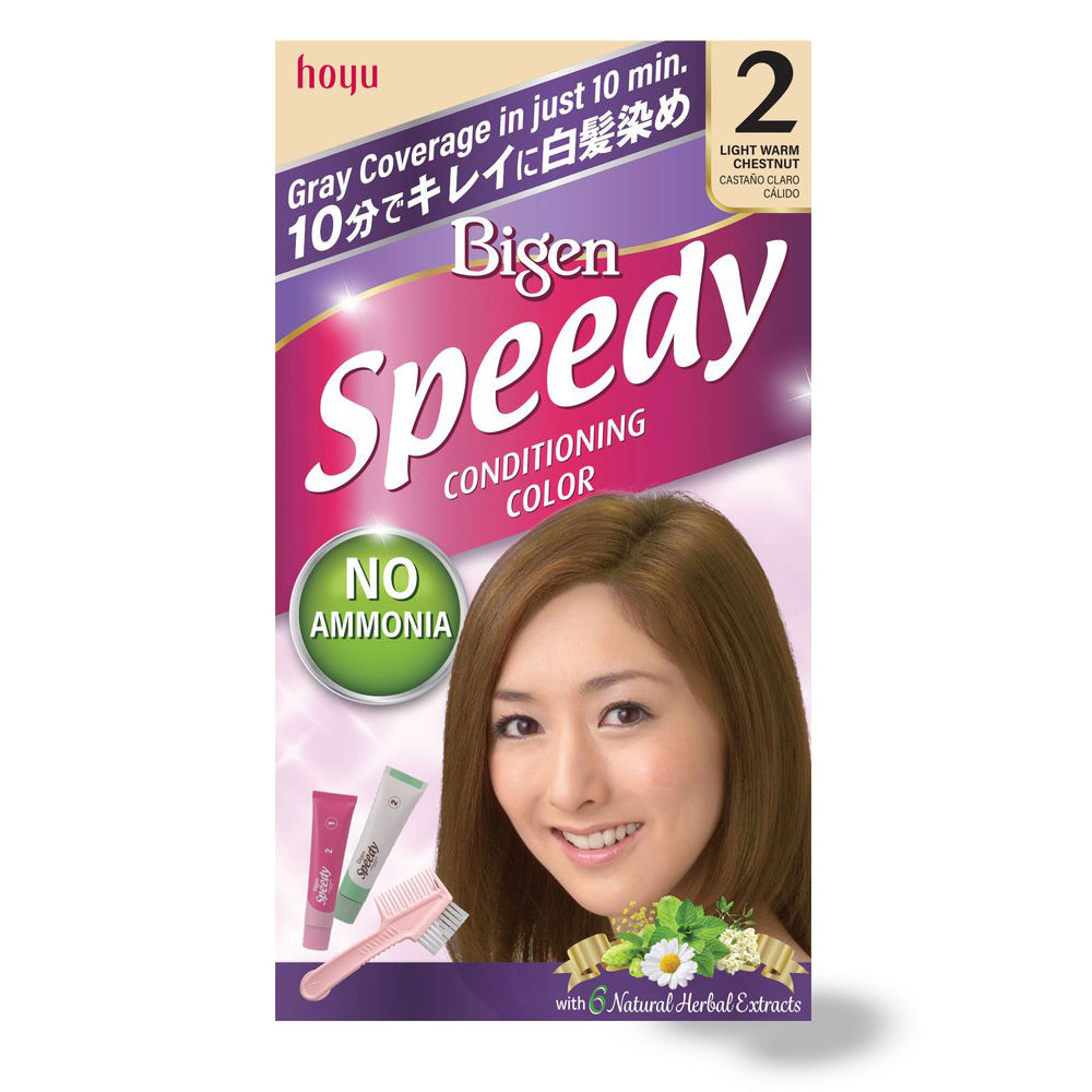 Bigen Speedy Conditioning Color Full Kit (#2#3#4#5#6#7#8)