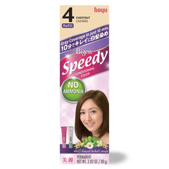 Bigen美源染发剂-补充装 (#2#3#4#5#6#7#8) Bigen美源染发剂-补充装 (#2#3#4#5#6#7#8)