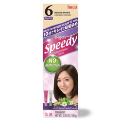 Bigen美源染发剂-补充装 (#2#3#4#5#6#7#8) Bigen美源染发剂-补充装 (#2#3#4#5#6#7#8)