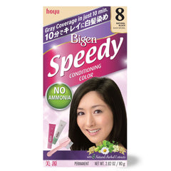 Bigen Speedy Conditioning Color Full Kit (#2#3#4#5#6#7#8) Bigen Speedy Conditioning Color Full Kit (#2#3#4#5#6#7#8)