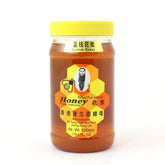 香港 【宝生园】 荔枝花蜜(500g/瓶)【Po Sang Yuen】 Lychee Honey