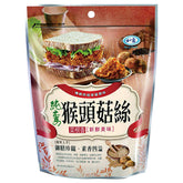 如意 纯素猴头菇丝200g