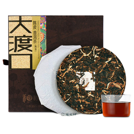 CHENPICUN DaDuKou Tangerine Peel Pu-Erh Tea Cake (2*200g)