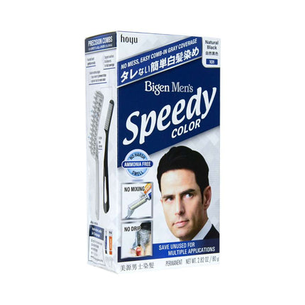 Bigen Men's Speedy Hair Color (#101#102#103)