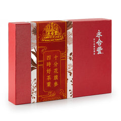 WHF Select Sea Delicacies Gift Box