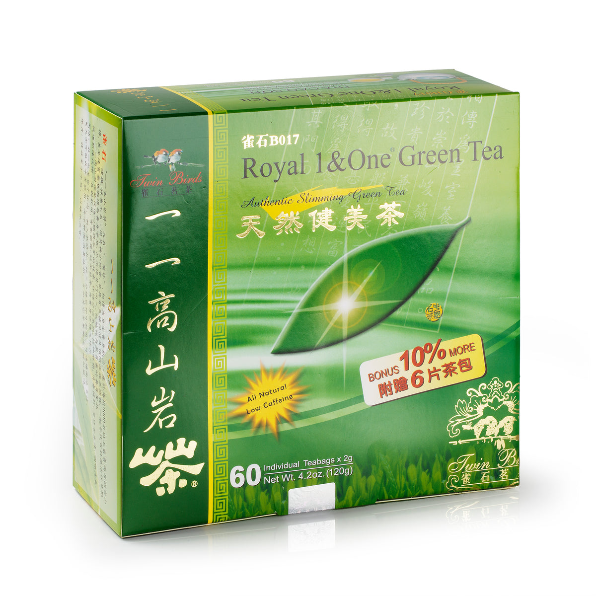 Royal 1&amp;One 绿茶 (60+6包) 