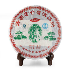 2013老倉喬木701生茶餅
