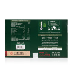 双鸟茉莉绿茶 2g x100 茶包