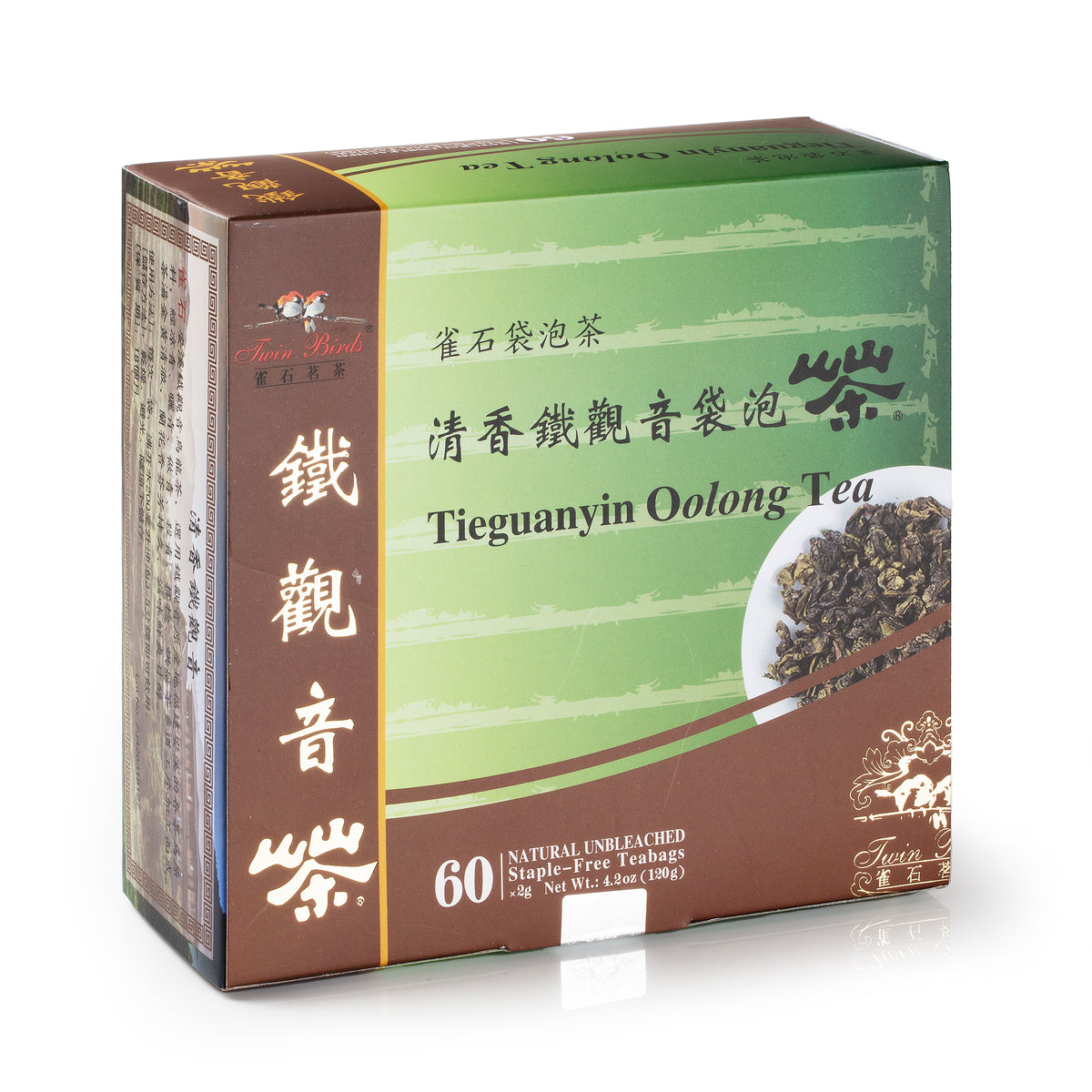 Orchid Aroma Tieguanyin Oolong Teabags (60 bags/box)