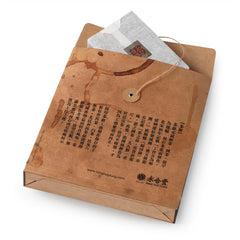 勐库2005年普洱茶砖 (1000g/250g）