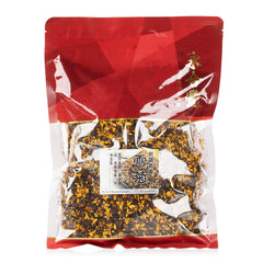 Kunlun Chrysanthemum