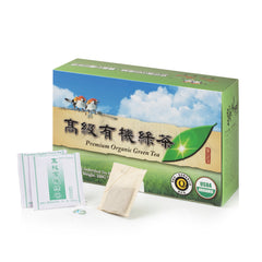 Premium Organic Green Tea (100 tea bags)