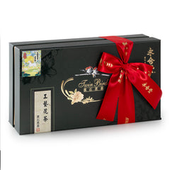 Blossoming Tea Gift Set