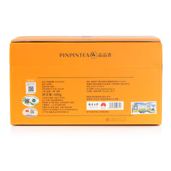 PPX White Peony(Bai Mu Dan) White Tea (500g)