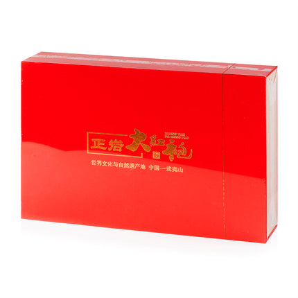 Big Red Robe Gift Box