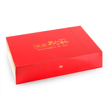 Big Red Robe Gift Box