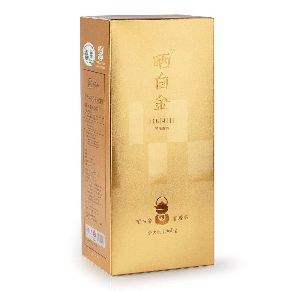 PPX Compressed Gongmei White Tea 1841