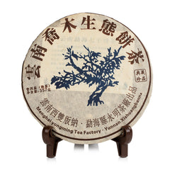 2017年云南乔木生态普洱茶饼熟（357克）
