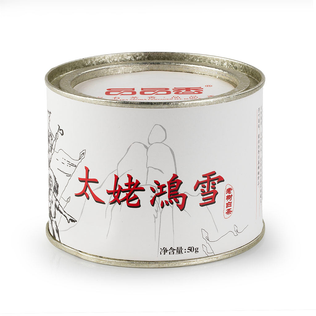 PPX Taimu Hongxue Gongmei White Tea 2013