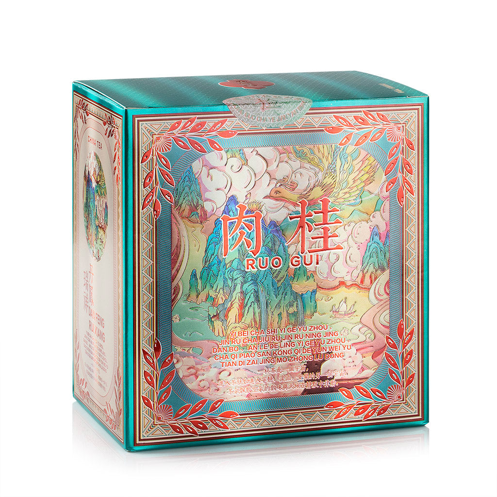 🎁 Wuyi Cinnamon Oolong (8g*10 Bags) (100% off)