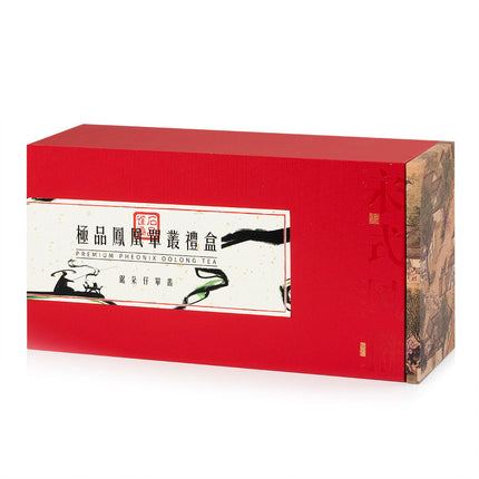 Premium Phoenix Dan Cong Oolong Tea(Almond fragrance)(200g)
