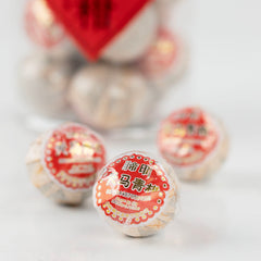 永合豐 小青柑普洱茶