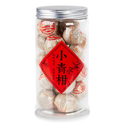 永合豐 小青柑普洱茶