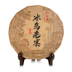 2003 冰岛老寨 普洱茶生茶饼 (400g)