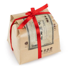 2023 Ancient Tree Yellow Tea 227g