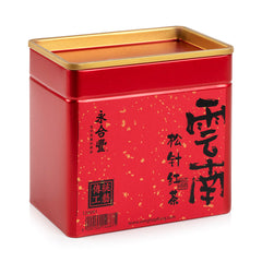 🎁 WHF Needle(Songzhen) Black Tea (100% off)