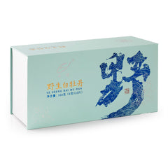 2023年 野生白牡丹 160g