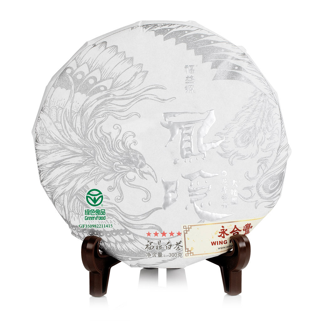 FYY 2021-22 White Peony Tea Cake (300g)