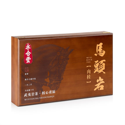 WHF Cinnamon Oolong Rock Tea(8g*30 bags)