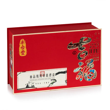 WHF DanCong Oolong Red Giftbox(Gardenia & Orchid)
