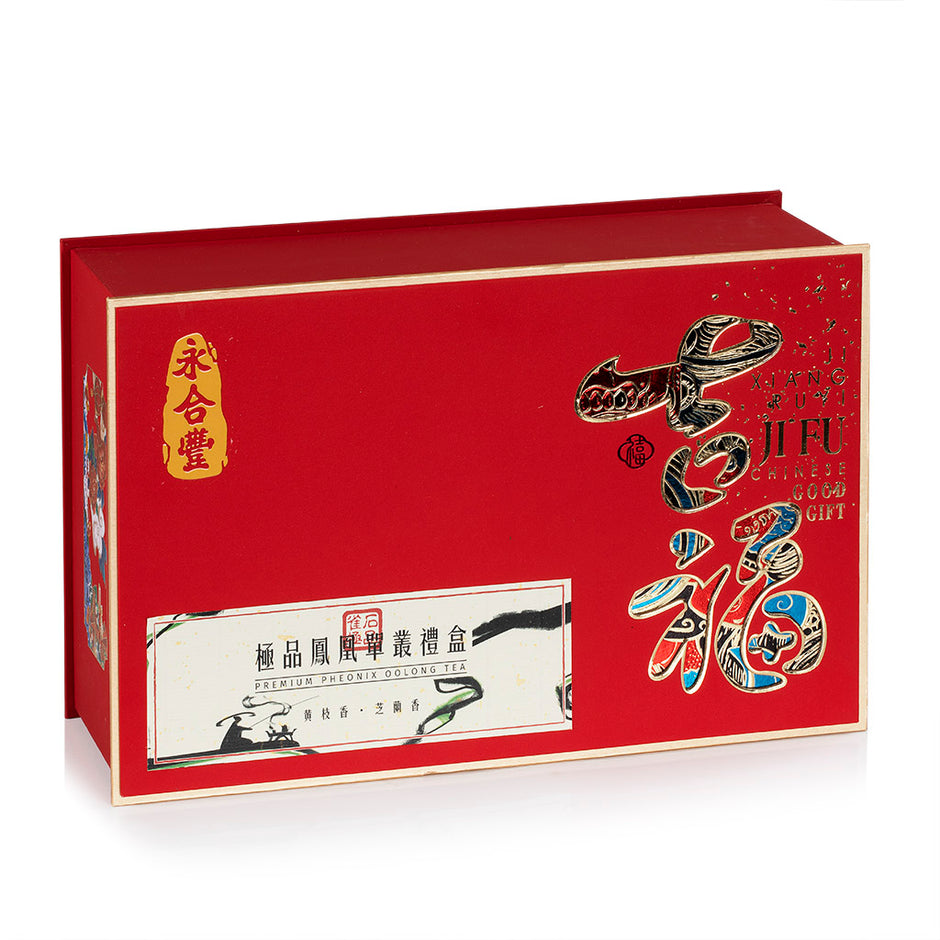Phoenix Dan Cong – Wing Hop Fung 永合豐