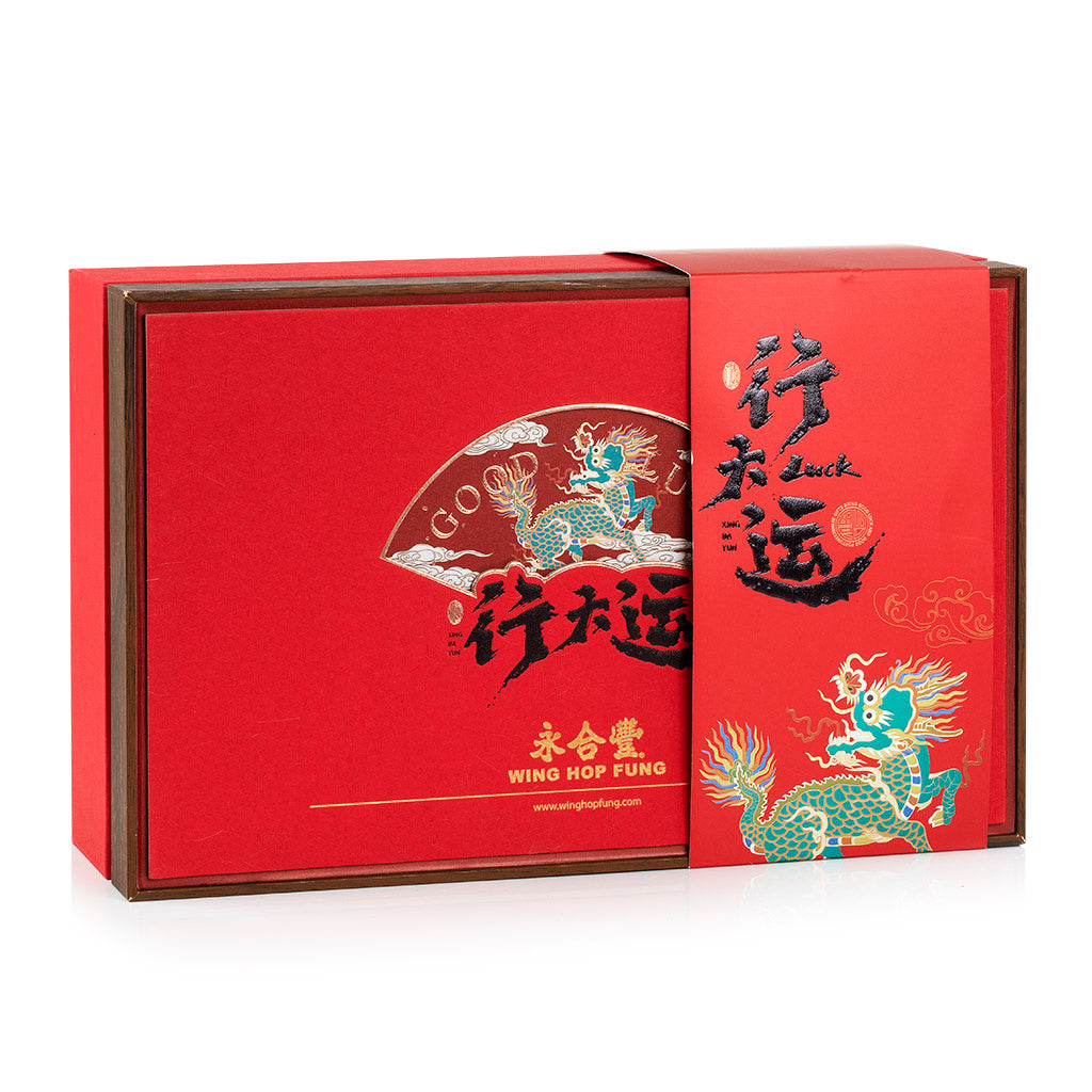 WHF DanCong Oolong Red Giftbox(Song & Orchid)