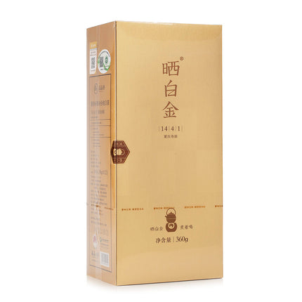 PPX Shou Mei 1441 White Tea (2014 Tea Brick)