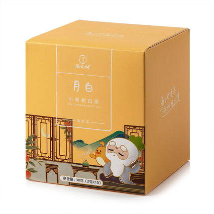 CHENPICUN YueBai XiaoQingGan White Tea (10 Bag/Box)