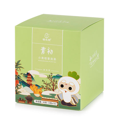 CHENPICUN QingChu XiaoQingGan Pu-Erh Tea (10 Bag/Box)