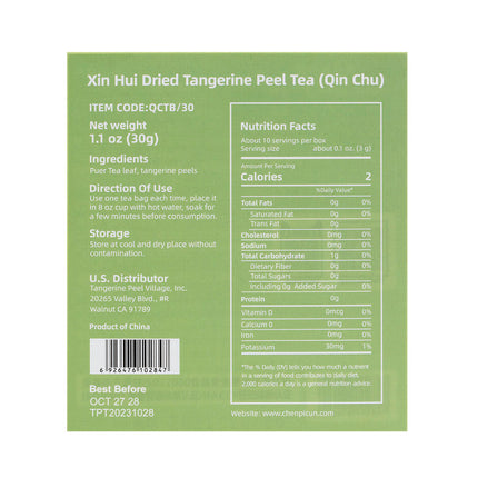 CHENPICUN QingChu XiaoQingGan Pu-Erh Tea (10 Bag/Box)