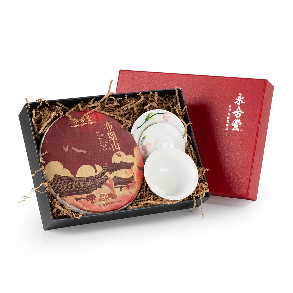 WHF Bu Lang Shan Raw Tea Cake Gift Box