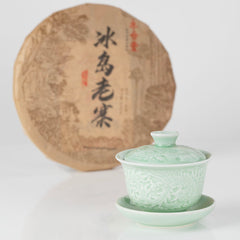 永合豐 冰島老寨生茶禮盒